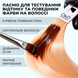 Набір тест пасма для фарбування OKO Lash&Brow натуральні, блонд, 5 шт 2 з 2
