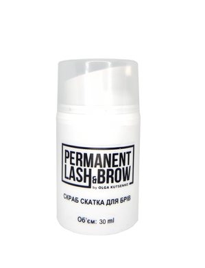 Brow Scrub Permanent Lash&Brow 30 ml