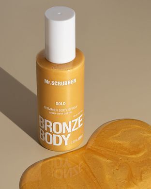 Шимер-спрей для тела Mr.SCRUBBER, Gold Bronze Body, 150 мл в интернет магазине Beauty Hunter