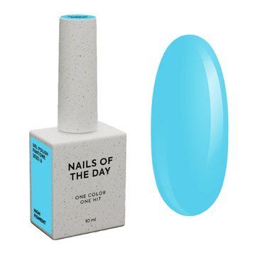 Lakier hybrydowy Nails of the Day Pantone 2025 06, 10 ml w sklepie internetowym Beauty Hunter
