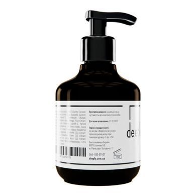 Увлажняющий шампунь Deeply Hydrating Shampoo 250 мл в интернет магазине Beauty Hunter