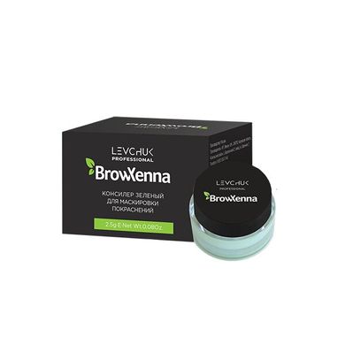 Консилер зелений для маскування почервоніння BrowXenna (Brow Henna) в інтернет магазині Beauty Hunter