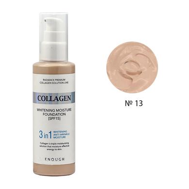 Enough Collagen 3 in 1 Foundation