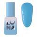 Gel Polish Luna Moon, Color #48, 8 ml 1 of 3