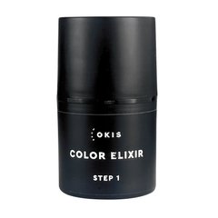 Okis Synthetic Pigment Remover, Step 1, 30 ml