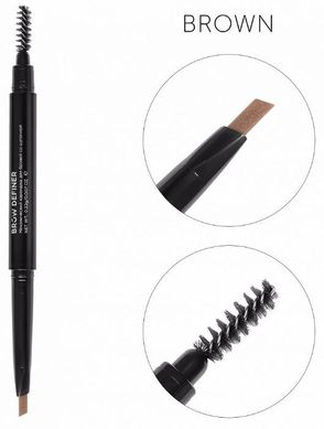 Механічний олівець з щіточкою CC Brow Brown в інтернет магазині Beauty Hunter