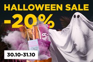 Лякаючий Halloween Sale в магазині Beauty Hunter