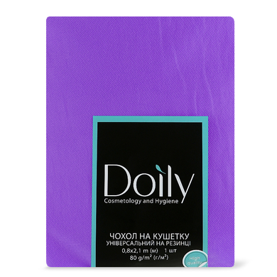 Doily Чехол на кушетку универсальный с резинкой 80 г/м2, фиолетовый в интернет магазине Beauty Hunter