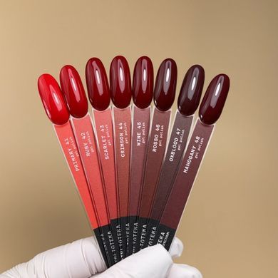 Гель-лак Biblioteka #48 Mahogany - Темний червоно-коричневий, 10 мл в інтернет магазині Beauty Hunter