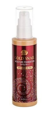 Тональный крем Enough Gold Snail №13 100 мл в интернет магазине Beauty Hunter