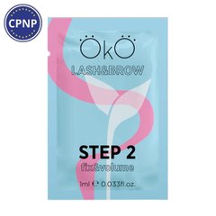 OKO Состав для ламинирования ресниц и бровей STEP 2 FIX & VOLUME в интернет магазине Beauty Hunter