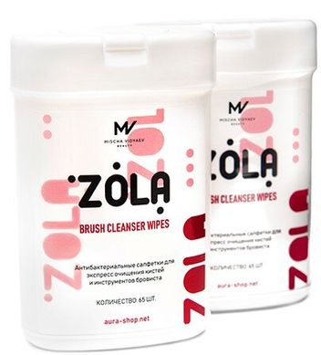 Zola Brush cleaning wipes