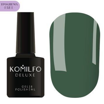 Гель-лак Komilfo Deluxe Series #D218, HEMA/TPO free, 8 мл в интернет магазине Beauty Hunter