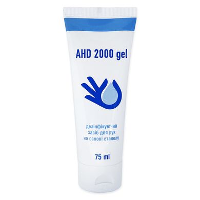 AHD 2000 Gel żel antyseptyczny, 75 ml w sklepie internetowym Beauty Hunter