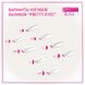 Pretty Eyes Roller set 4 pairs S1-XL1 (elastic), pink 3 of 3