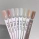 Biblioteka Builder Gel #04 Bare Filter &ndash; Natural, 30 ml 4 of 4