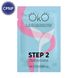 OKO Состав для ламинирования ресниц и бровей STEP 2 FIX & VOLUME 1 из 7