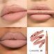 Provg Lip Pencil, Eclaire, LP 01, Caramel 5 of 6