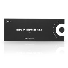 OKIS Limited Edition Набор кистей Brow Brush Set в интернет магазине Beauty Hunter