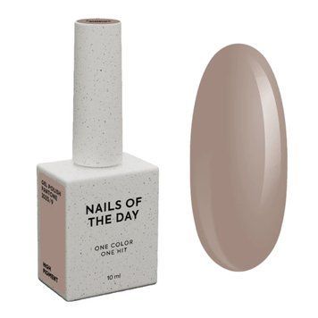 Lakier hybrydowy Nails of the Day Pantone 2025 09, 10 ml w sklepie internetowym Beauty Hunter