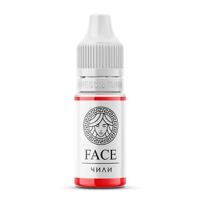 Face Tattoo Pigment Chile, 6 ml