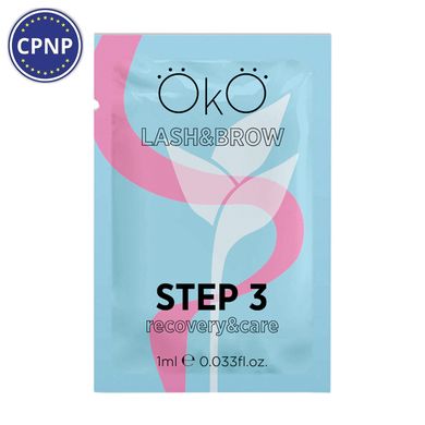 OKO Состав для ламинирования ресниц и бровей STEP 3 CARE & RECOVERY в интернет магазине Beauty Hunter