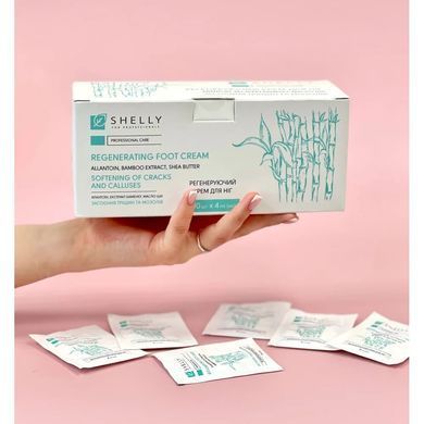 Shelly Regenerating Foot Cream with Allantoin, Bamboo Extract and Shea Butter, 4 ml