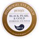 Petitfee Black Pearl & Gold Hydrogel patches for eyes 2 of 2