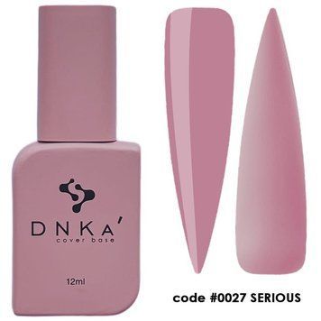 База DNKa' камуфлирующая Cover Rubber Base French №0027 Serious 12 мл в интернет магазине Beauty Hunter