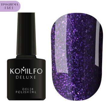 Гель-лак Komilfo Deluxe Series #D225, HEMA/TPO free, 8 мл в интернет магазине Beauty Hunter