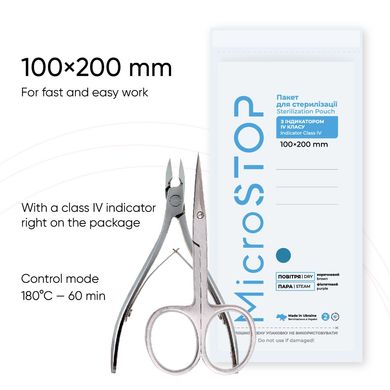 MicroSTOP Kraft bags 100*200 mm, Class 4, 100 pcs