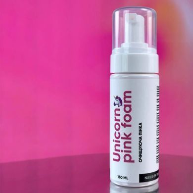 Пінка Nails Of The Day після манікюру з ефектом фотошопу Unicorn Pink Foam 150 мл в інтернет магазині Beauty Hunter
