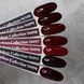 Гель-лак Komilfo Deluxe Series #D096, HEMA/TPO free, 8 мл 3 з 3