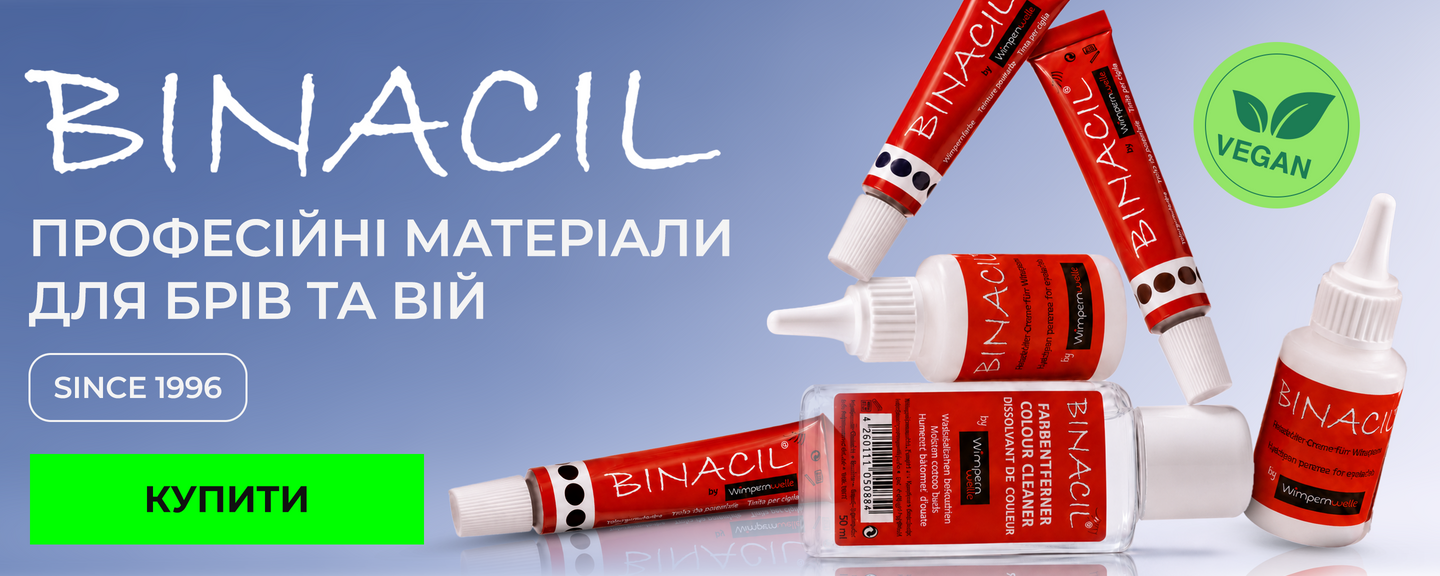 Binacil WEB