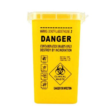 Needle disposal container, yellow