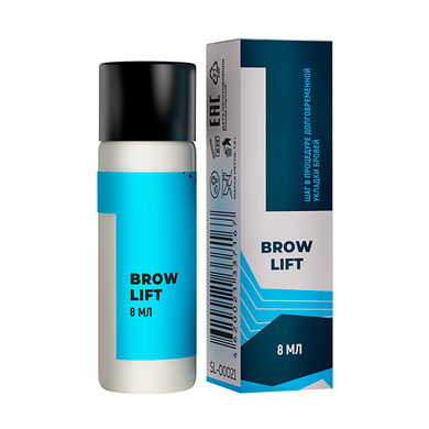Sexy #1 Brow Lift, 8 ml