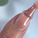 Камуфлирующая база Nails Of The Day Cover base 09, 10 мл 5 из 5