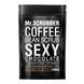 Mr.Scrubber Sexy Сhocolate Coffee Body Scrub 200g 2 of 2