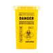 Needle disposal container, yellow 1 of 2