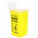 Needle disposal container, yellow 2 of 2