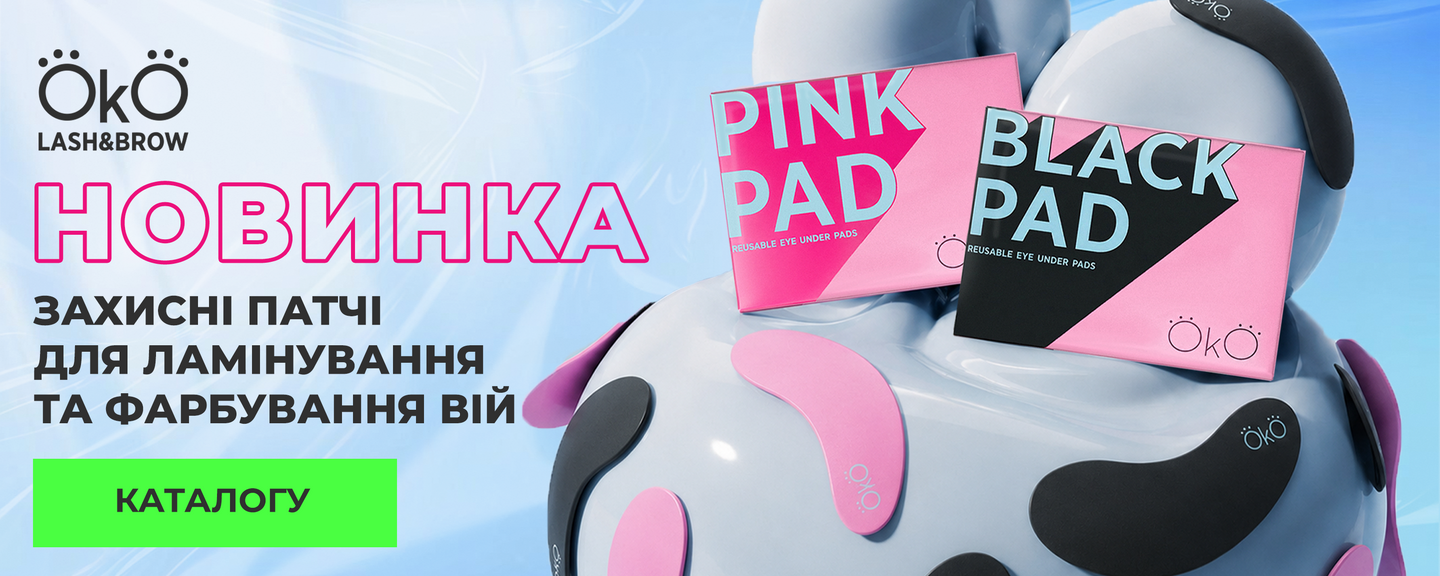 Oko Pads WEB