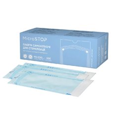 MicroSTOP Самоклеючі пакети для стерилізації 90*230 мм, 200 шт в інтернет магазині Beauty Hunter