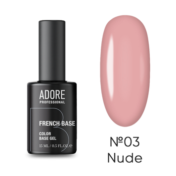 Baza kamuflująca Adore Professional do paznokci French base №03 Nude 15 ml w sklepie internetowym Beauty Hunter