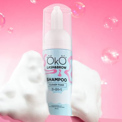 OKO Shampoo Foam for Brows and Eyelashes 3 in 1, 150 ml