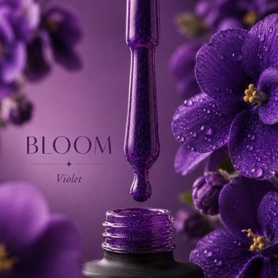 Гель-лак Komilfo Bloom Collection HEMA/TPO free, Violet, 8 мл в интернет магазине Beauty Hunter