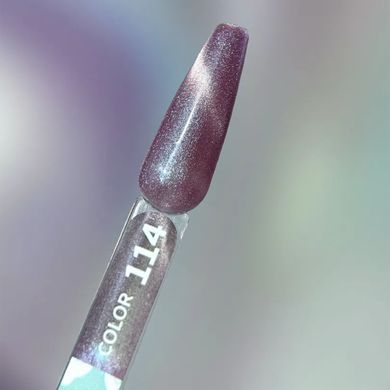 Гель-лак YouAreCute Color №114 5мл в интернет магазине Beauty Hunter
