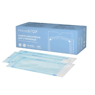 MicroSTOP Самоклеящиеся пакеты для стерилизации 90*230 мм, 200 шт в интернет магазине Beauty Hunter