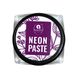 AntuOne Паста для бровей Neon Paste, фиолетовая, 5 гр 3 из 3