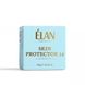ELAN Захисний крем з олією аргани Skin Protector 2.0, 10 мл 2 з 2