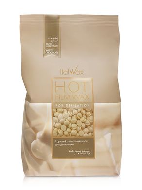Italwax Віск горячий у гранулах Білий шоколад, 1 кг в інтернет магазині Beauty Hunter